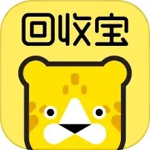 回收宝app下载老版本_回收宝手机版下载安装v5.1.2