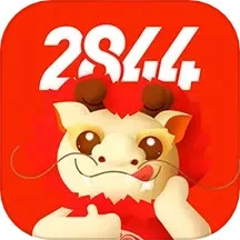 2844商城app网站_2844商城app开户网站v8.3.0