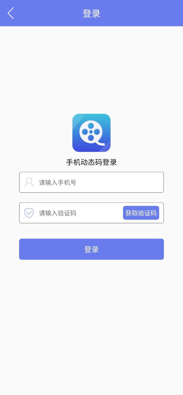 录屏截图精灵登录首页_录屏截图精灵网站首页网址v4.2.4