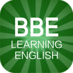 BBE英语听力登录首页_BBE英语听力网站首页网址v3.1.7