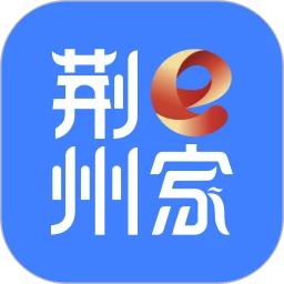 荆州e家网站开户_荆州e家app下载网站v1.5.0