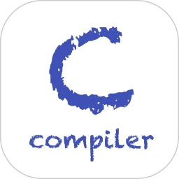 C语言编译器app下载安卓_C语言编译器应用下载v10.3.5