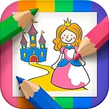 儿童画画世界app_儿童画画世界安卓软件免费版v2.06.1217