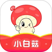 小白菇app下载链接安卓版_小白菇手机版安装v3.4.11