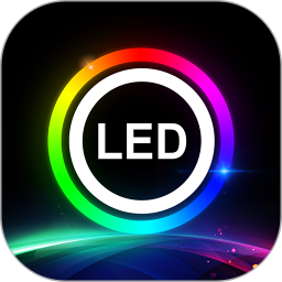 ledlampapp下载2023_ledlamp安卓软件最新版v3.7.1