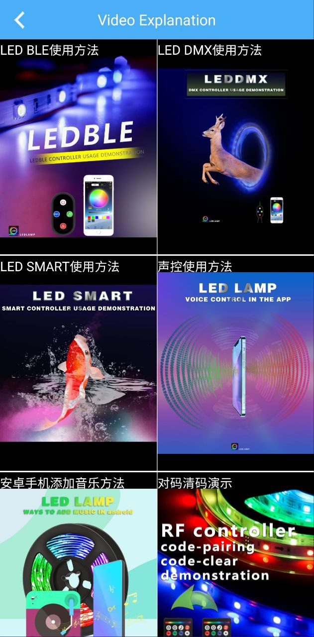 ledlampapp下载2023_ledlamp安卓软件最新版v3.7.1