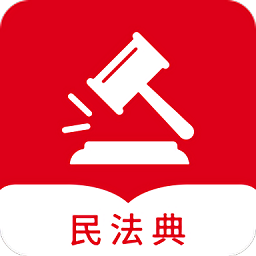民法随身学app安卓版下载_民法随身学最新2023下载安卓v1.1.0