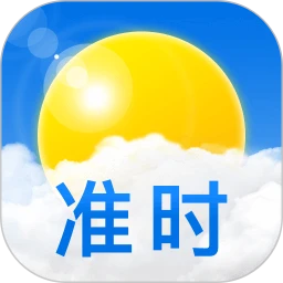 平安大字天气预报app免费下载_平安大字天气预报手机纯净版2023v8.7.0
