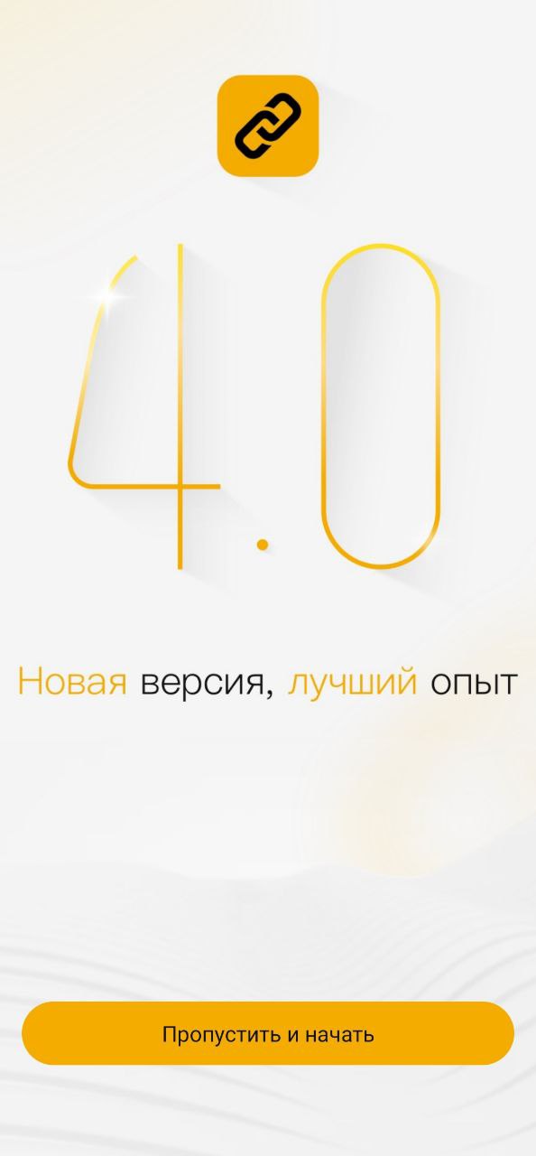 中俄头条app下载安装最新版本_中俄头条应用纯净版v4.0.5