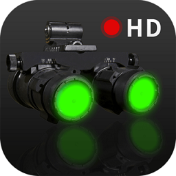 战术夜视仪app下载_战术夜视仪安卓软件最新安装v1.0.9
