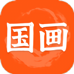 中国名画app下载免费下载_中国名画平台app纯净版v23.11.23