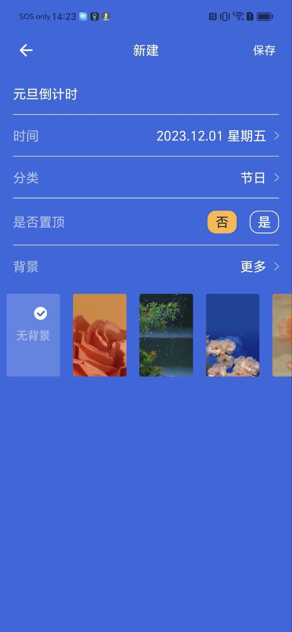 查快递单号查询app安卓版_查快递单号查询手机纯净版下载安装v3.1.169