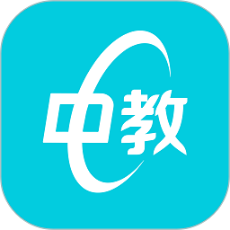 中教互联app2023下载_中教互联安卓软件最新下载安装v3.6.0
