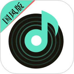 声玩音乐2023纯净版_声玩音乐安卓软件免费下载v1.8.5