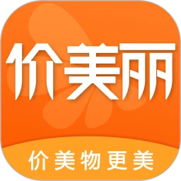 价美丽app下载_价美丽安卓软件最新安装v1.4.1