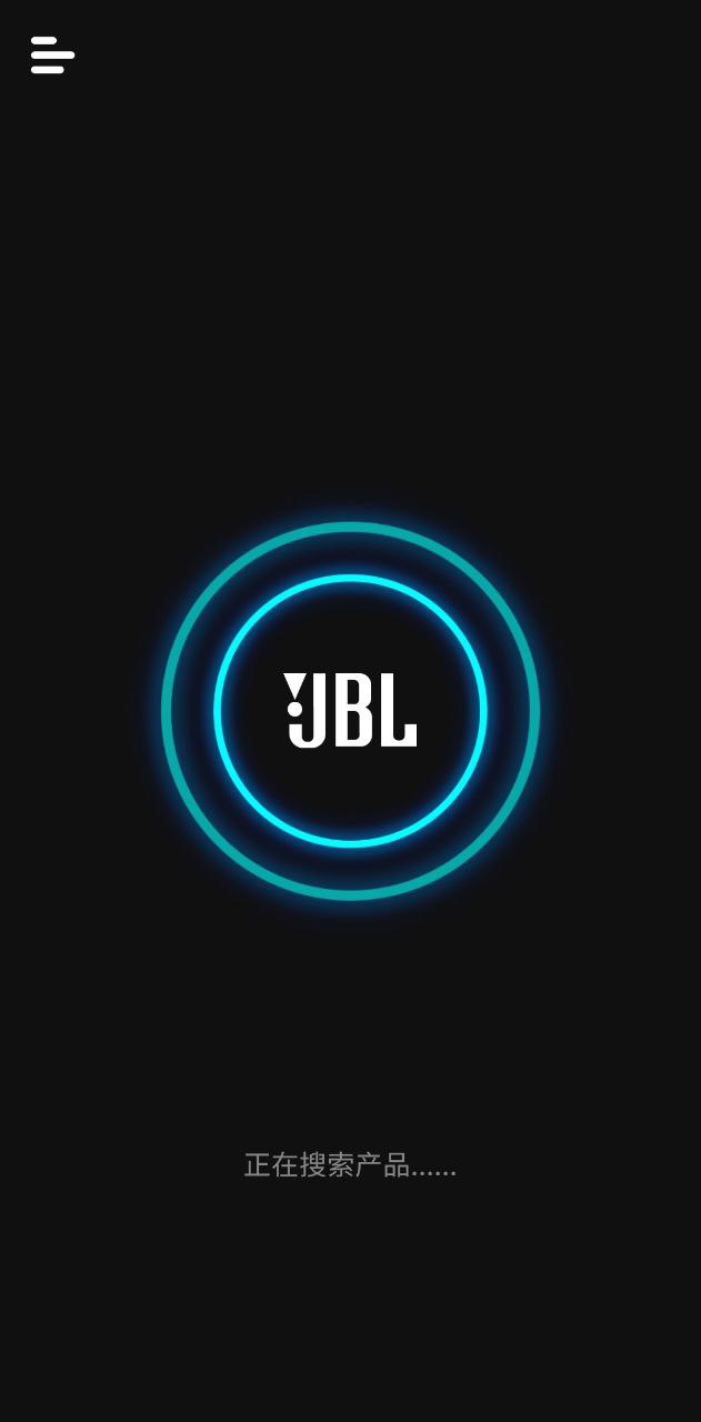 jblpartybox下载安装更新_jblpartybox平台手机版v3.4.0.2