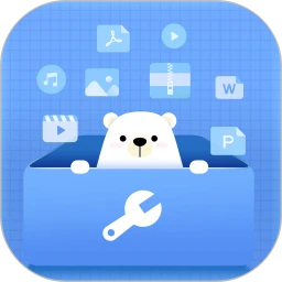 小熊文件工具箱app下载安卓_小熊文件工具箱应用下载v3.3.4