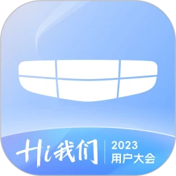 吉利汽车app下载_吉利汽车安卓软件最新安装v3.14.2