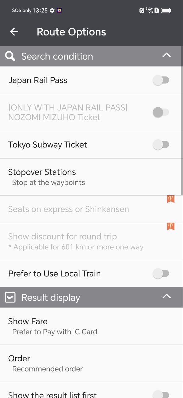 乘换案内日本版app安卓版_乘换案内日本版手机纯净版下载安装v5.29.0