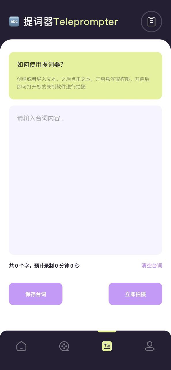 抖剧tv安卓最新版下载_抖剧tv手机安卓v2020.03.28