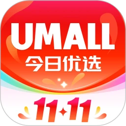umall今日优选下载安装更新_umall今日优选平台手机版v1.30.6