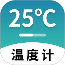 室内温度计app登陆地址_室内温度计平台登录网址v1.1.4