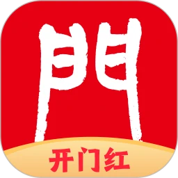 海银智联app下载_海银智联安卓软件最新安装v3.4.1