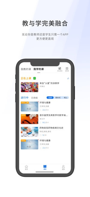 复兴壹号app_复兴壹号安卓软件免费版v2.8.6