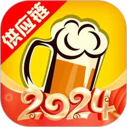 泊啤汇供应链app_泊啤汇供应链安卓软件免费版v3.6.1