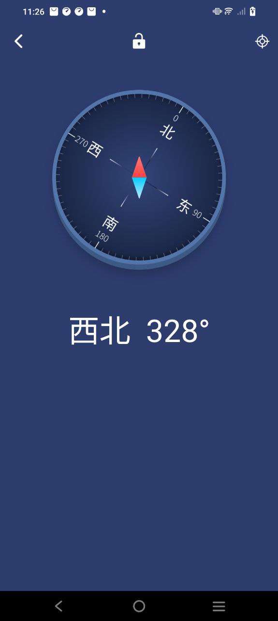 防身手电筒app登陆地址_防身手电筒平台登录网址v2.3.1