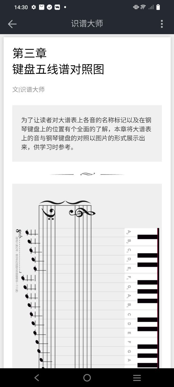 大学万题库2023下载安卓_大学万题库安卓永久免费版v5.4.8.0