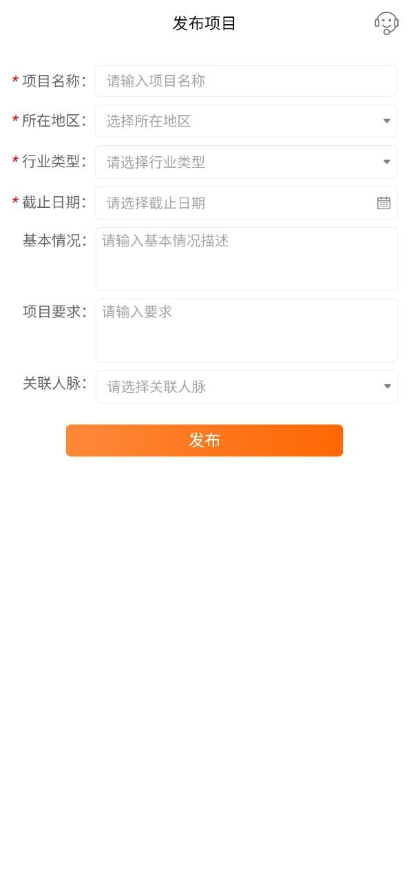 摆渡狗app客户端下载_摆渡狗网络网址v0.1.46