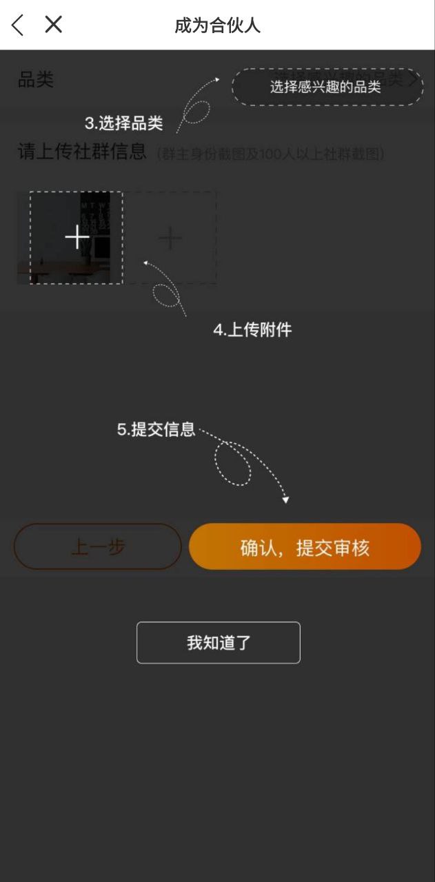 合生活app下载链接安卓版_合生活手机版安装v6.3.4