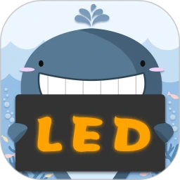 LED灯牌显示屏滚动字幕app_LED灯牌显示屏滚动字幕安卓软件免费版v7.0