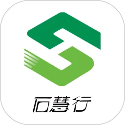 石慧行app下载_石慧行安卓软件最新安装v1.8.0