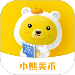 小熊艺术最新应用_下载小熊艺术应用旧版v4.4.8
