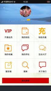 今日沧州最新应用安卓版下载_下载今日沧州新版本v2.1.0