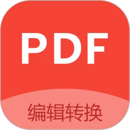 PDF编辑网络网站_PDF编辑网页版登录v2.6.0