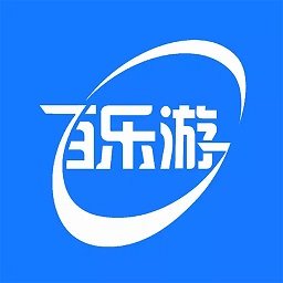 百乐游网络网站_百乐游网页版登录v6.3.10