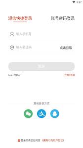 藏有引力网络网站_藏有引力网页版登录v1.0.6