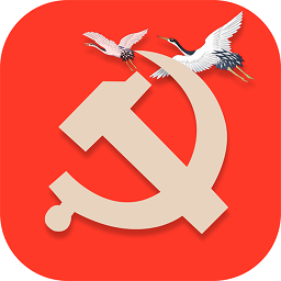 党政服务平台app下载_党政服务平台安卓软件最新安装v5.5.8