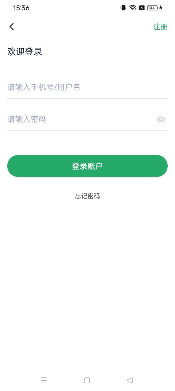 儿科护理app下载_儿科护理安卓软件最新安装v2.2.0