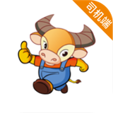 最新版本小牛快跑司机端_免费下载小牛快跑司机端v5.90.5.0001