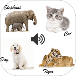 动物和声音app下载_动物和声音安卓软件最新安装v4.1