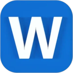 最新版本Word文档制作专业版_免费下载Word文档制作专业版v1.2