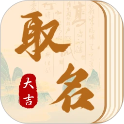 汉语字典通链接_汉语字典通手机v1.3.1