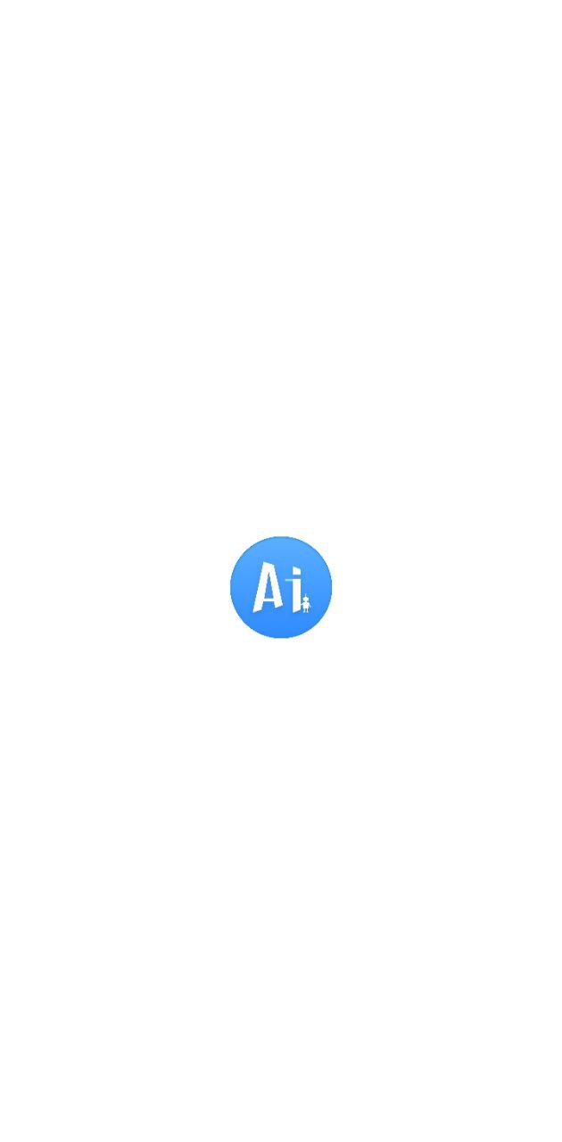 最新版本AI听写_免费下载AI听写v2.7.3