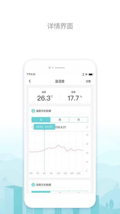 外贸快车最新2024下载安卓_下载外贸快车app安装v1.4.4