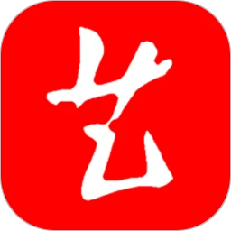 主页中国艺术报_中国艺术报最新版本手机版v3.4.1
