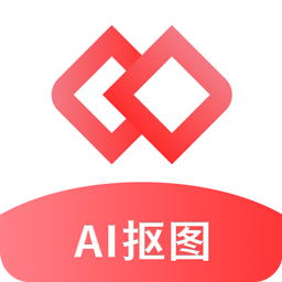 AI智能抠图软件安卓版免费下载_下载AI智能抠图软件2024v2.1.2